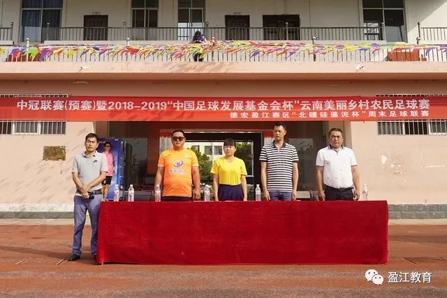 德转盘点英超冬窗投入 曼城1.52亿欧断崖式领先