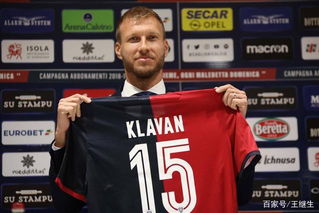 易建联球衣退役广东克广厦 深圳送四川13连败